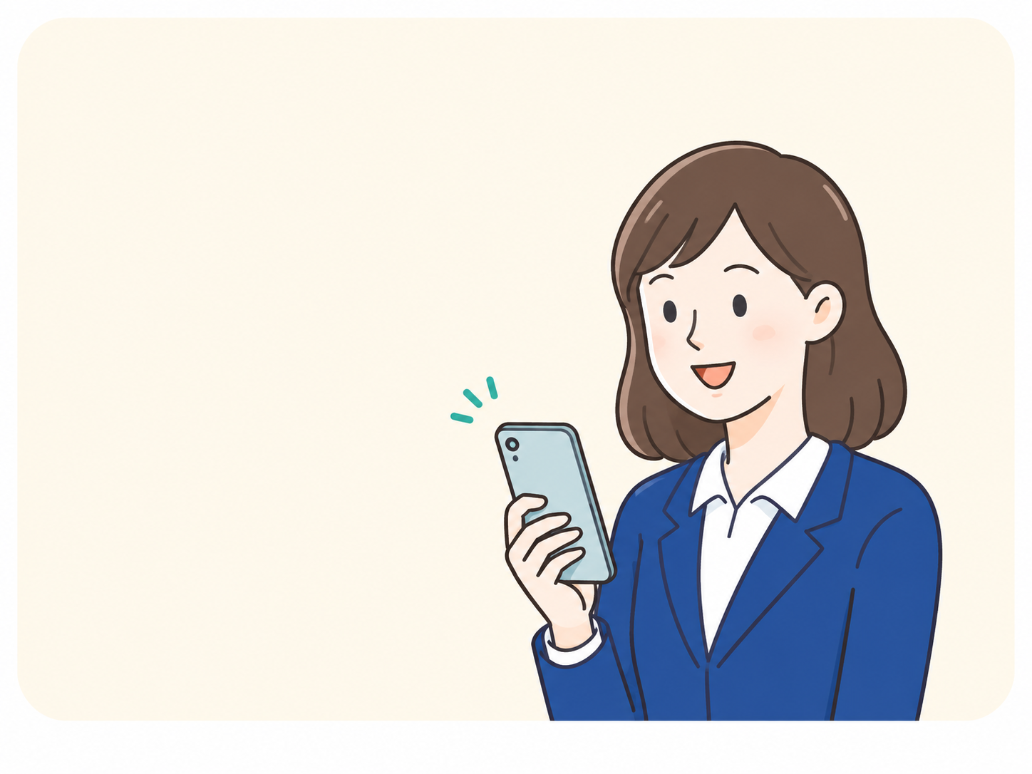 乗り換えガイドの案内イメージ